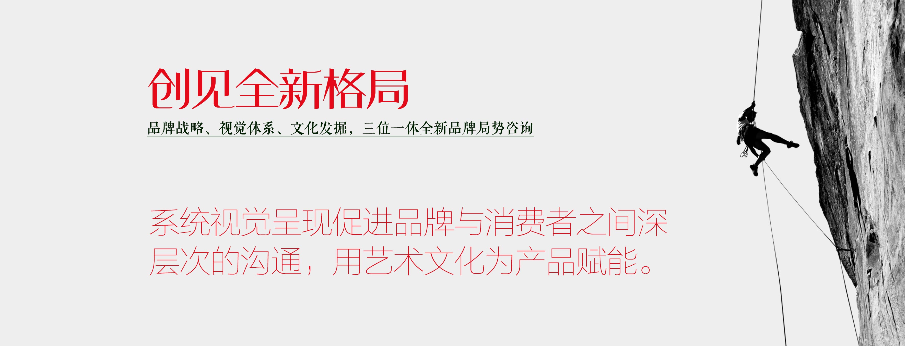 西安画册设计公司